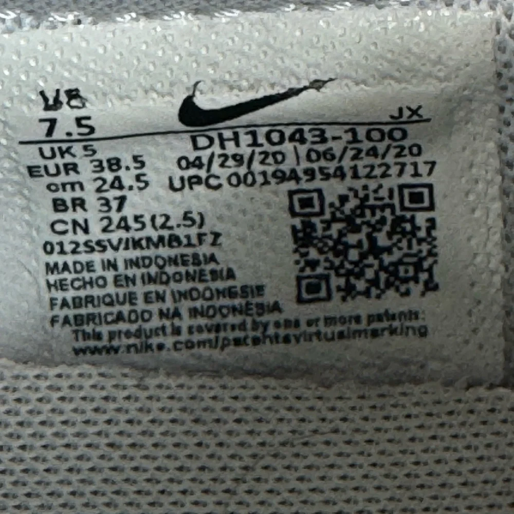 Nike Daybreak White Gum‎ Women’s Size 7.5